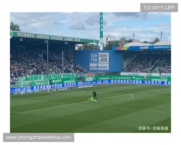 华体会app官网成为国米官方合作伙伴推动俱乐部发展 华体会app官网成为国米官方合作伙伴推动俱乐部发展