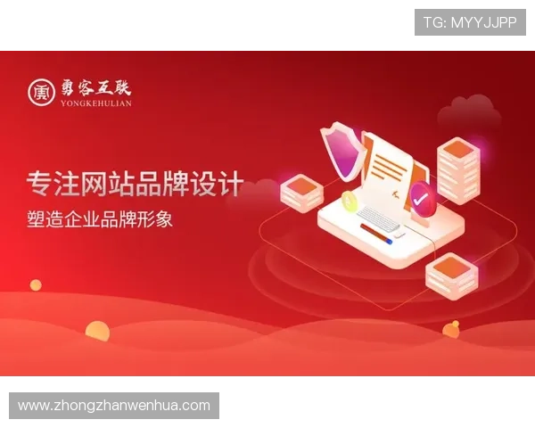 亚博体育：多平台支持带来的便捷体验与操作指南