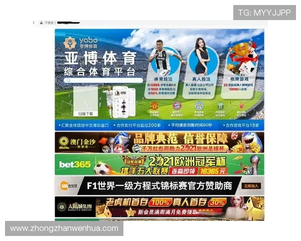 亚博网站app常见问题解答，解决使用中遇到的各种疑难杂症