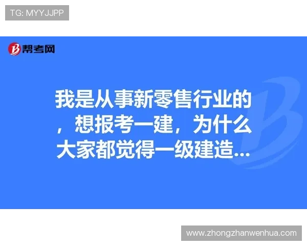 云开集团网址相关资讯及最新动态详情一览帮你掌握核心信息