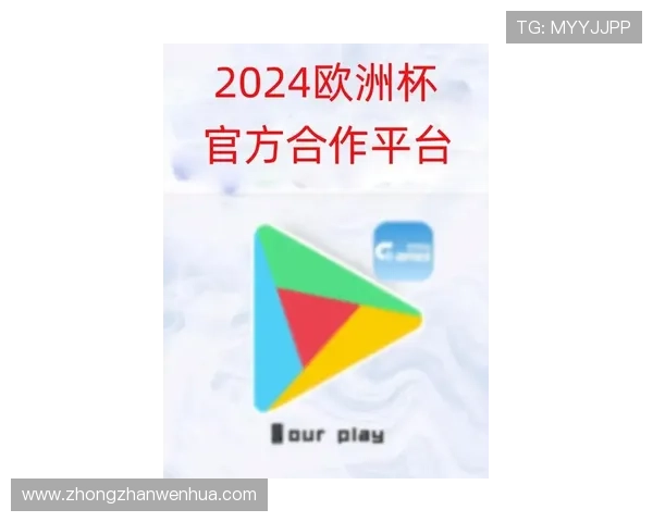 开云KY在线地址2024最新版免费下载与使用指南，轻松开启在线娱乐之旅
