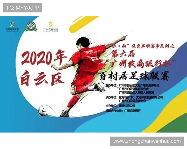 开云体育app下载安卓直播功能特色介绍一站式观看多场体育赛事的最佳选择