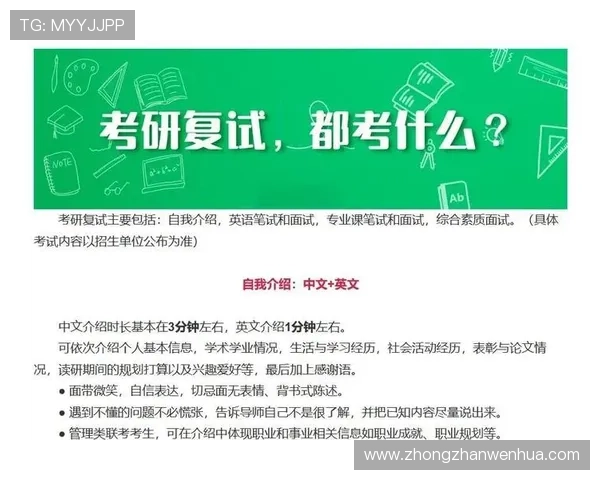 开云体育国际开户成功经验分享助你顺利完成高效注册流程