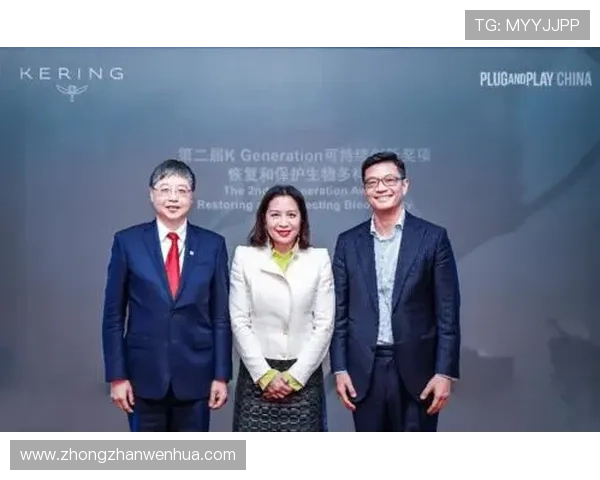 开云旗下品牌的环保设计理念与可持续发展探索