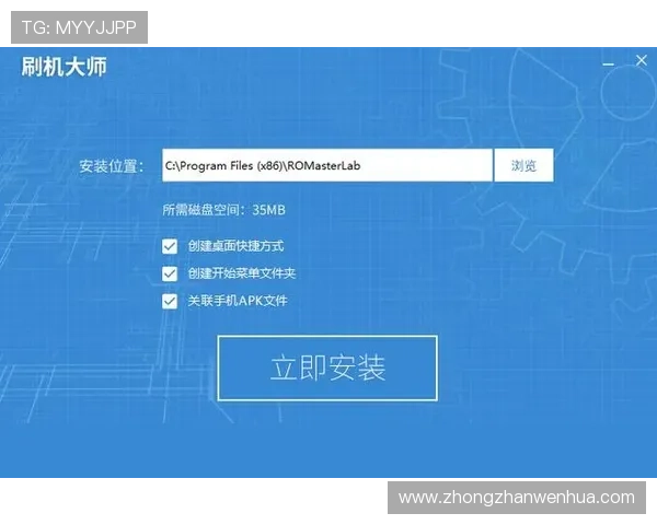 开云完美体育平台网页版：多设备同步使用操作技巧与账号管理方法