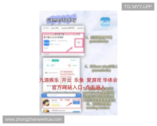 开云链接入口最新官方入口地址,轻松访问开云商城所有优惠活动