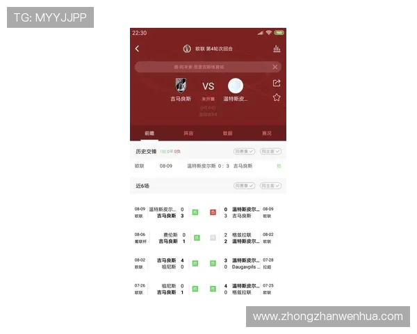 华体会体育app优惠活动详情解析,轻松把握每一次优惠机会赢取丰厚奖赏