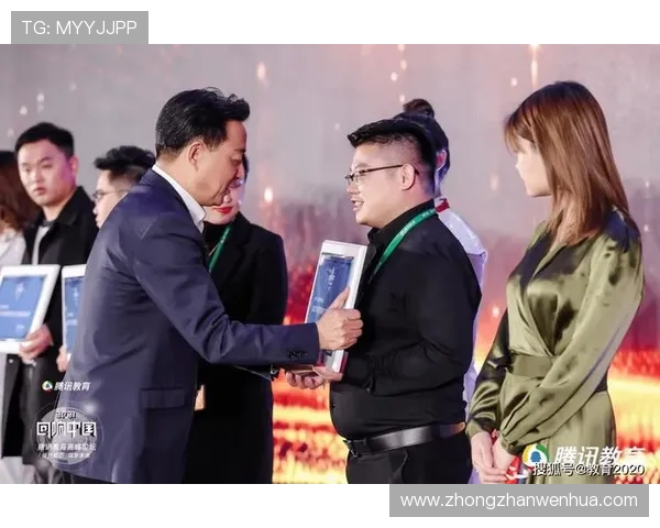 华体会体育官网app品牌故事：未来发展规划与持续提升品牌影响力的战略布局