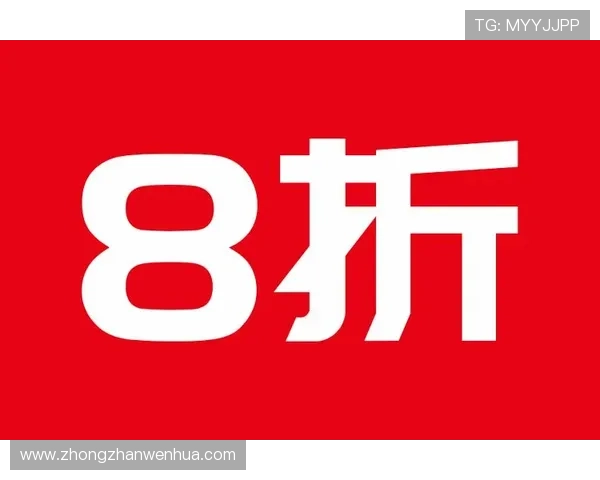 华体会官网活动节日特别优惠全面开启让你享受多重优惠尽在华体会