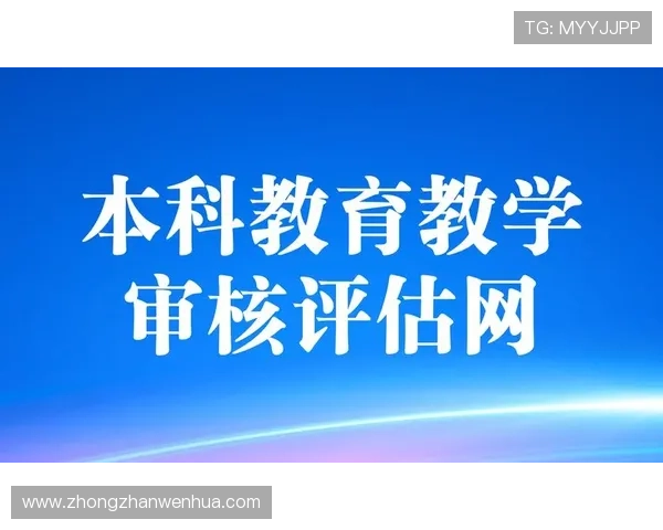 华体会平台：全面解析其优势与发展前景