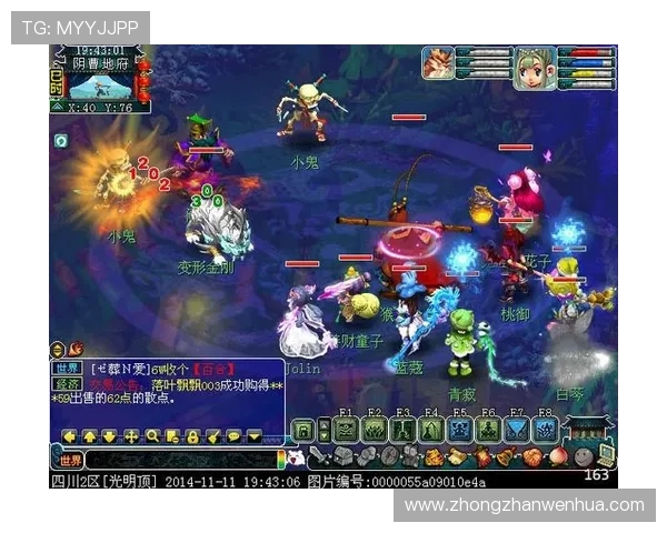 华体会游戏官网——优质的客户服务为用户提供全方位支持