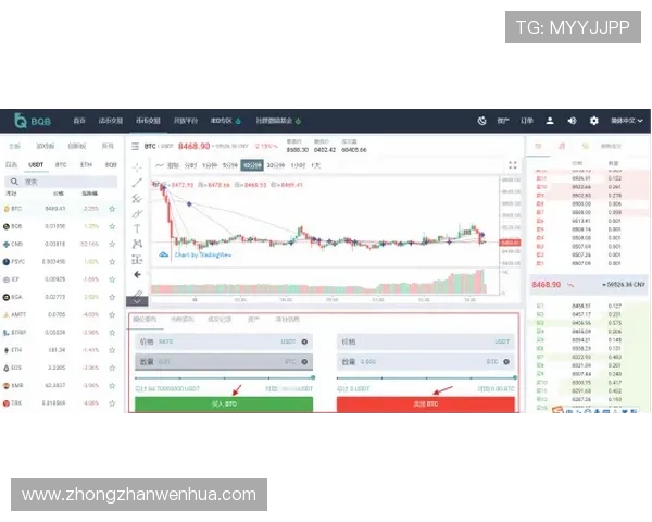 华体会注册官网：新手必看注册流程详细介绍
