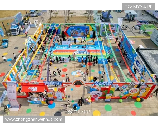 华体会下载手机版让你随时随地畅享精彩体育赛事体验