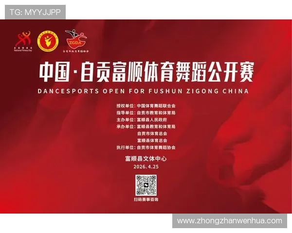 华体会体育娱乐官网入口提供最新赛事直播和全面体育资讯的最佳平台推荐