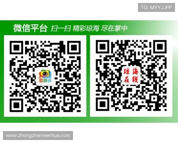 华体会在线平台助您轻松掌握最新体育资讯和赛事动态实现实时比分的快速掌握
