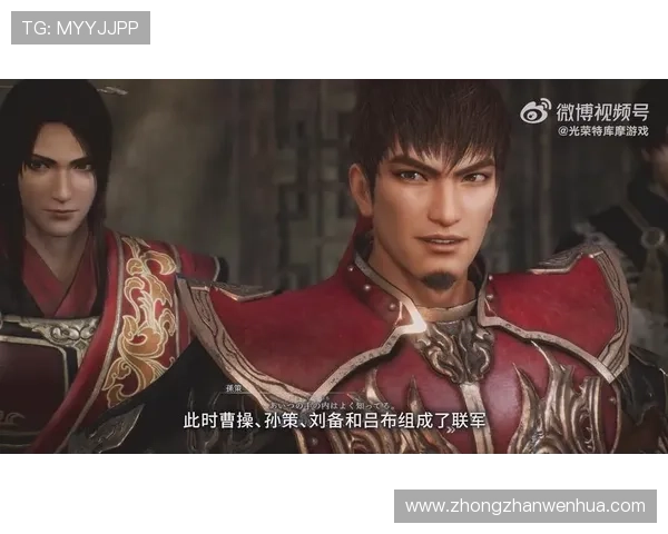 华体会电竞下载支持多平台，随时随地畅玩热门电竞游戏体验极致快感