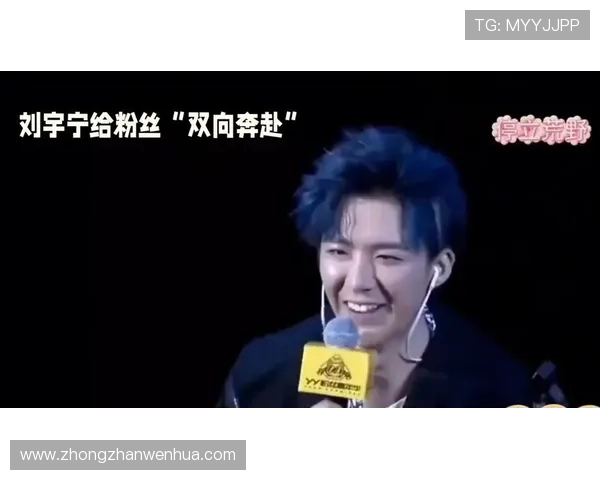 娱乐华娱才是顶流，揭秘当下最火爆的娱乐现象与趋势分析