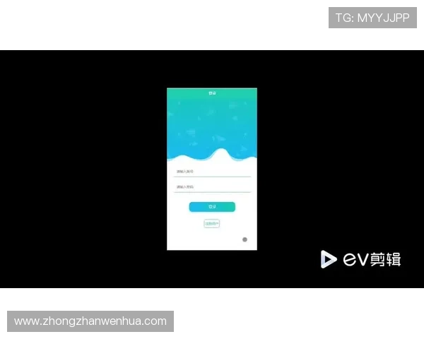 华会体育官网app下载帮助玩家快速注册登录，开启丰富多彩的游戏世界探索之旅