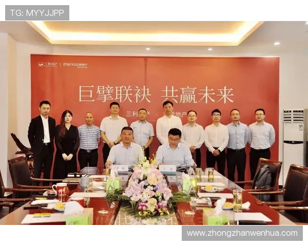 华体会全站赞助国米合作中的风险控制与合作协议保障措施