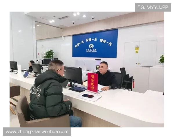 华体会官网客服在线咨询服务介绍，确保玩家在游戏过程中遇到的各种疑问得到及时解答