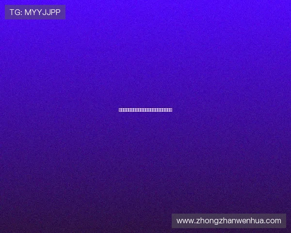 新西兰足球队世界杯海报创意与视觉设计亮点分析 新西兰足球队世界杯海报创意与视觉设计亮点分析