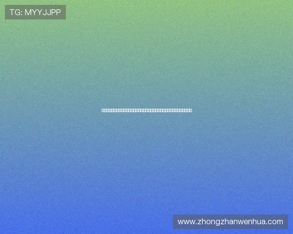 权威发布世界杯官方消息完整版:赛事最新动态、官方公告与精彩赛事回顾全景呈现 权威发布世界杯官方消息完整版:赛事最新动态、官方公告与精彩赛事回顾全景呈现