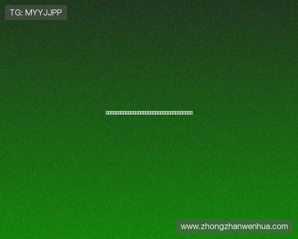 详细解读世界杯竞猜规则说明帮助新手快速入门赛事竞猜的基本流程与注意事项