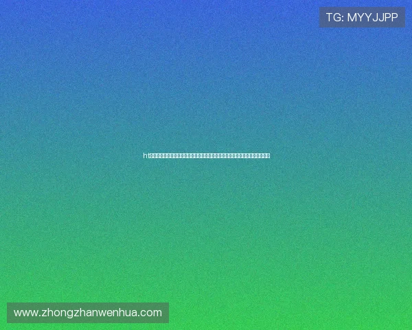 ht体育体育官网登录入口：最新世界杯新闻、赛程安排及精彩瞬间一站式获取平台