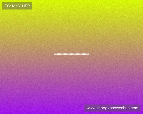 华体会体育官网注册流程详解,快速开启世界杯赛事资讯与直播体验 华体会体育官网注册流程详解,快速开启世界杯赛事资讯与直播体验
